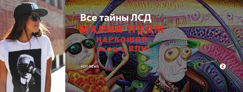 Виды наркотиков купить Ейск MDMA  COCAIN  Гашиш  А ПВП  МЕФ  Канабис 