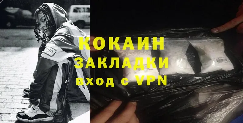 MEGA как зайти  Ейск  Cocaine FishScale 